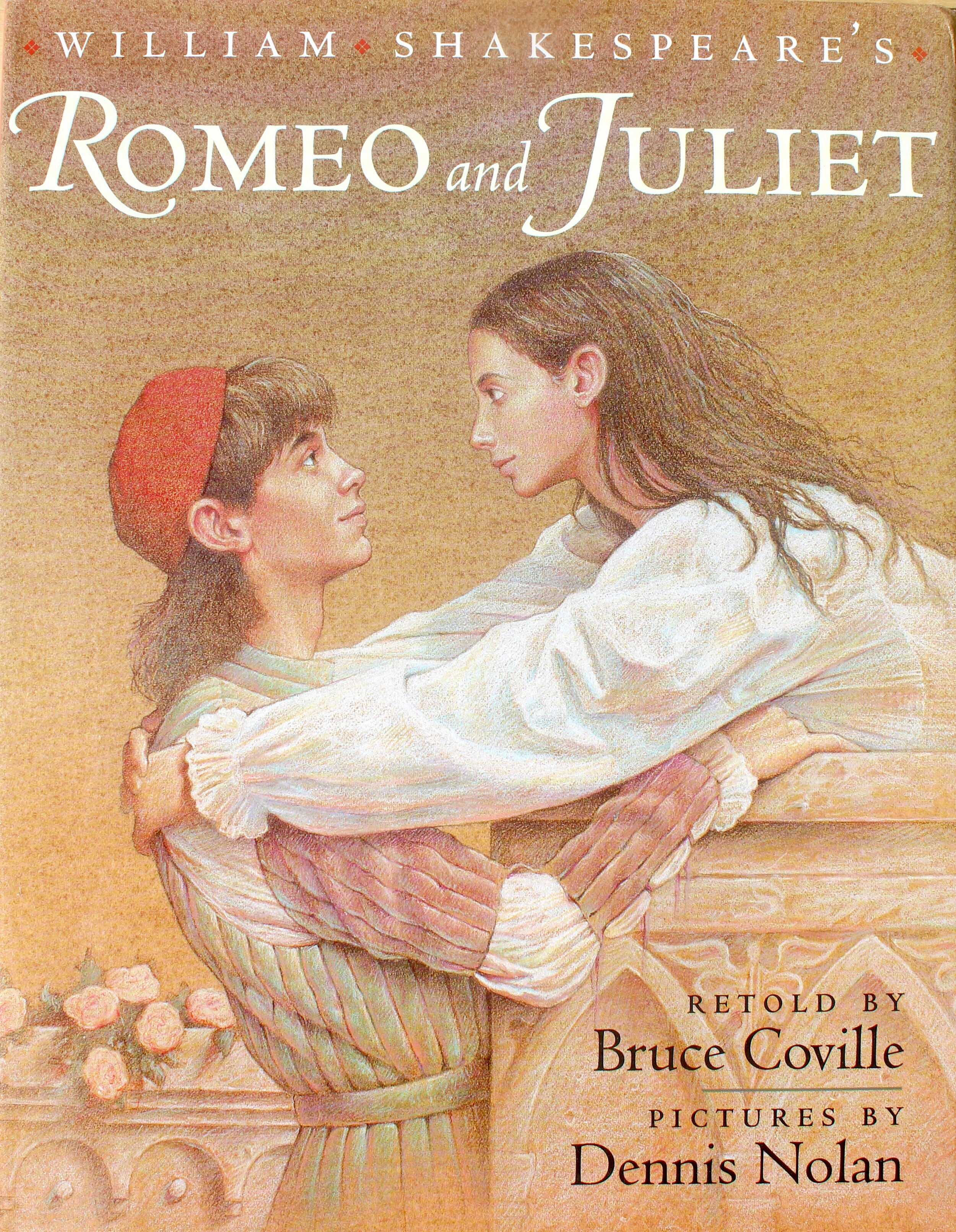 Вильям Шекспир Ромео и Джульетта
